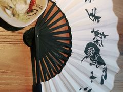 -先启半步颠小酒馆(白麓里店)