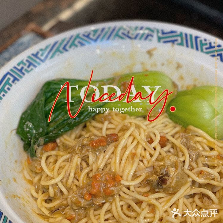 广州粉面店🍜｜蟹蟹🦀️黄面条都好好吃‼️满嘴🦀️香😋 一吃爱上❗️