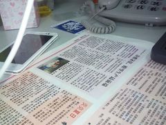 android_upload_pic-潮泰牛肉火锅 · 创于1992年(车公庙店)