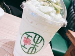 -宝珠奶酪(长宁金虹桥店)