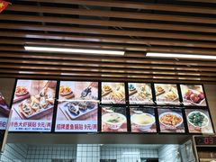 -众品老方子锅贴甜沫(李村店)