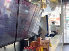 -百年尹氏汤包(湖南路狮子桥店)