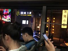 -汤城小厨•粤菜•靓汤(苏州街店)