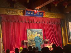 -哈哈曲艺社(西门闲亭店)