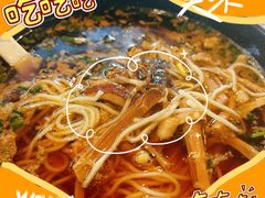 干笋肉丝面-汪一挑馄饨(老街店)