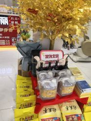 -北京柏丽美容美发