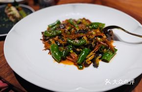 Pepper Stir-fried Sea Cucumber