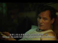 -极光点播影院(天一广场国购店)