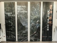 -中国美术学院-美术馆