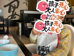 -江边城外烤全鱼(世茂广场店)