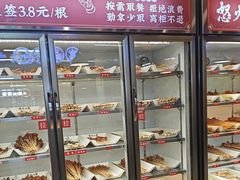 -怒火八零串串火锅(大渡口新天泽店)