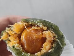 咸蛋黄肉松青团-GANSO元祖食品(双井店)