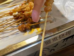 -盟重烧烤(高正街店)