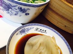 -熙盛源(凤凰街店)