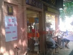 -紫金食坊(江南西路店)
