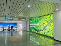 -福州长乐国际机场