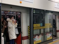 -东方体育中心(地铁站)