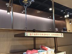 -海底捞火锅(青山湖万达夜宵主题店)