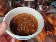 秘制麻油沾料-周血旺老店