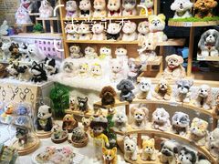 -PO PARK东方宝泰
