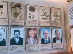 -花洲书院