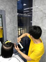 -INS羽毛接发·巴黎画染