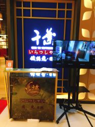 -千叶KEER(西铁营万达广场店)