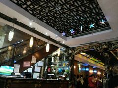 大堂-太平馆西餐厅(北京路店)