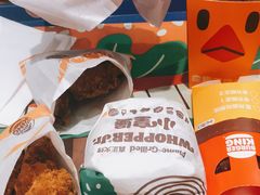 -汉堡王(上海虹口龙之梦)