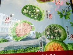 -沈大成(南京东路店)