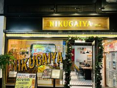 -小肉魁家•烧肉放题自助(南门中大国际店)