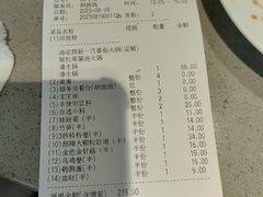 -海底捞火锅(崇文门新世界百货店)