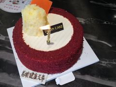 澳芒红丝绒-第戎蛋糕(恒隆广场店)