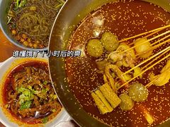 -付小姐在成都(中山公园店)