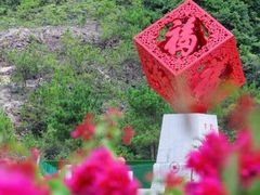 -东莞观音山旅游风景区