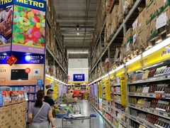 -麦德龙(湖里店)