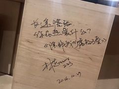 -方所(华润万象城店)