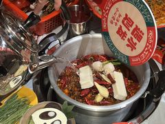 -大芊金重庆串串火锅(南京路店)