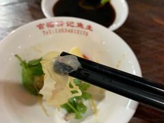 -官塘锋记鱼生·生腌·砂锅粥(牌坊街店)