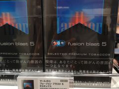 -关西国际机场直营免税店