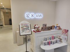 -鹏欣水游城