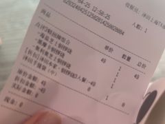 -泽田本家·铜锣烧(TX淮海店)