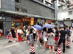-荔林食店(西华路店)