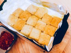 路边摊摊火烤的爆浆小豆腐-贵凤凰贵州米粉(望京店)