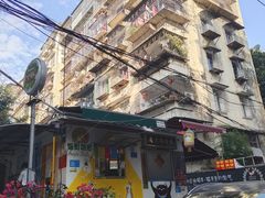 门面-猫街饭团(顶澳仔猫街店)