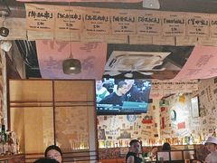 -三杯赤運·中式小酒馆(所城里店)