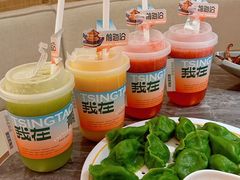 -前海沿·青岛菜(乐客城店)