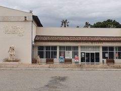 -安塔利亚博物馆