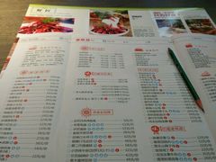 菜单-巴蜀传香(吴中店)