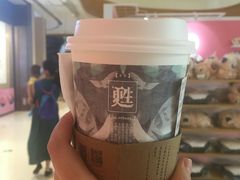 声声乌龙-茶颜悦色(金茂览秀城LG层外街店)